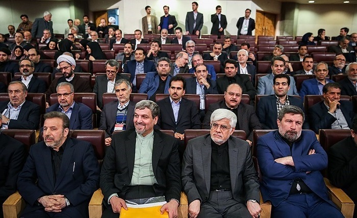 اصلاحات در مسلخ اصلاحطلبان اصلاحات در مسلخ اصلاحطلبان