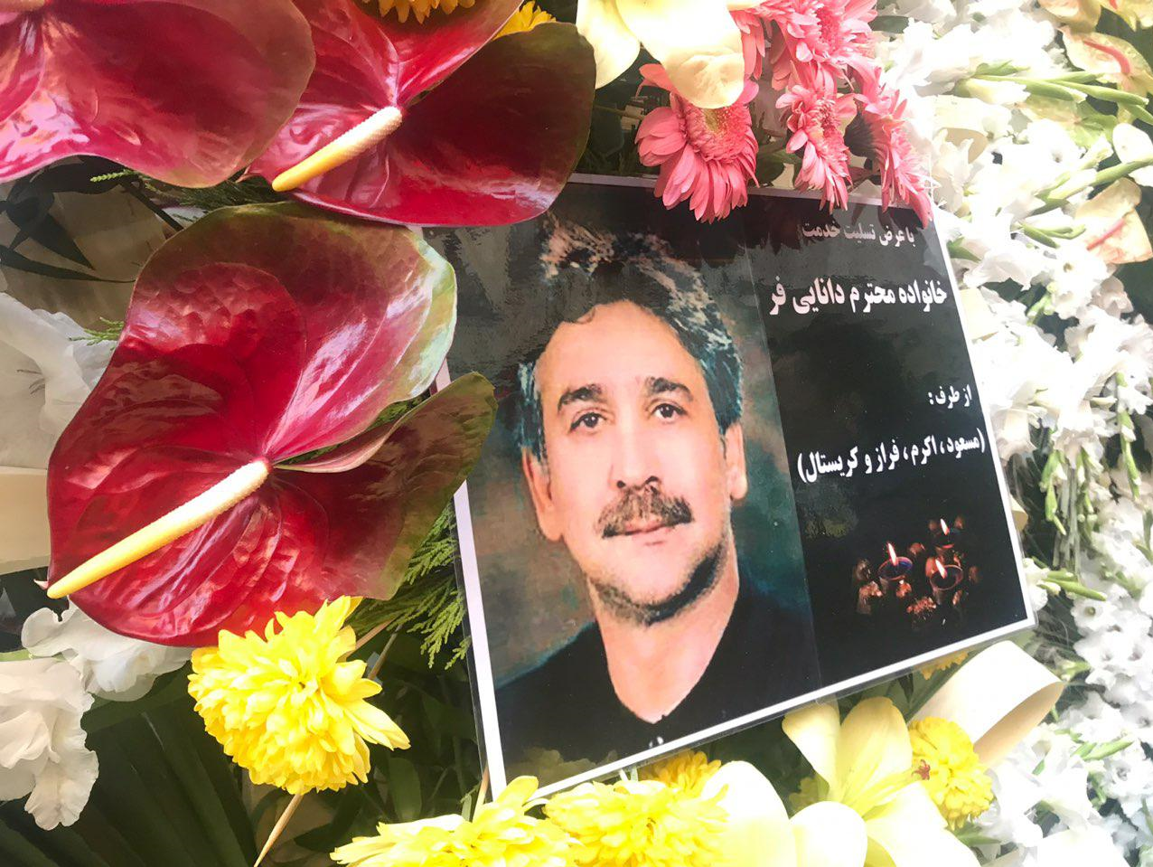 (تصاویر) از فردوسی‌پور تا پروین در مراسم یادبود دانایی‌فرد