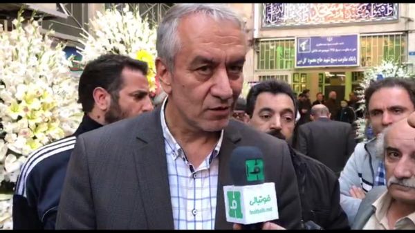(تصاویر) مراسم ختم ایرج دانایی فرد با حضور چهرههای فوتبالی برگزار شد (تصاویر) مراسم ختم ایرج دانایی فرد با حضور چهرههای فوتبالی برگزار شد