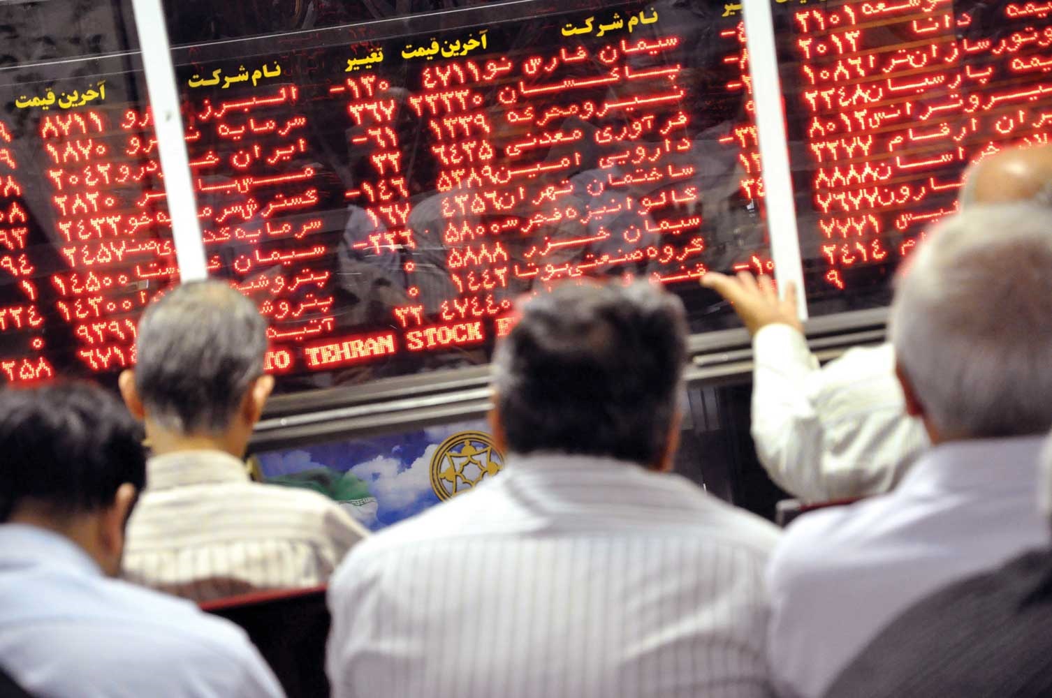 بازار روی شیب تند دلاریها میتازد بازار روی شیب تند دلاریها میتازد
