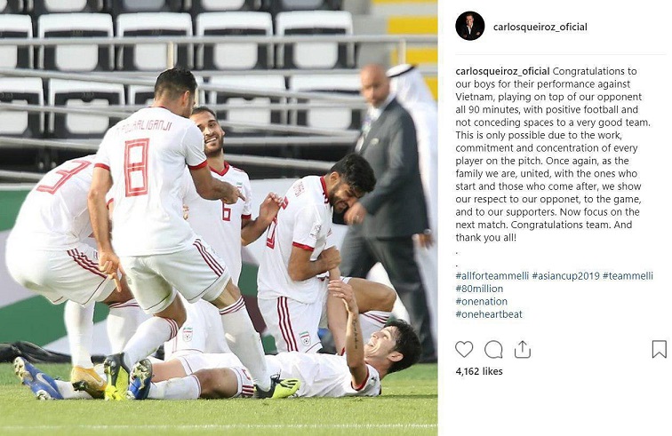 پست کی‌روش پس از دومین پیروزی