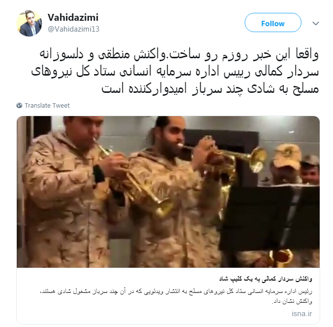 جزئیات جزئیات
