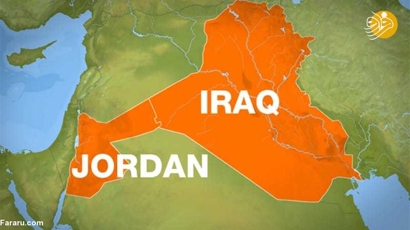 اردن؛ رقیب جدید ایران در عراق اردن؛ رقیب جدید ایران در عراق