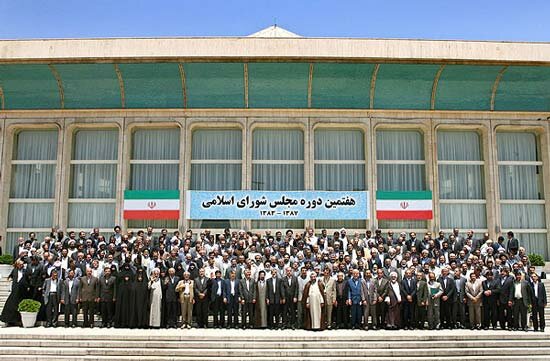 مهم‌ترین مصوبات مجلس از ابتدای انقلاب