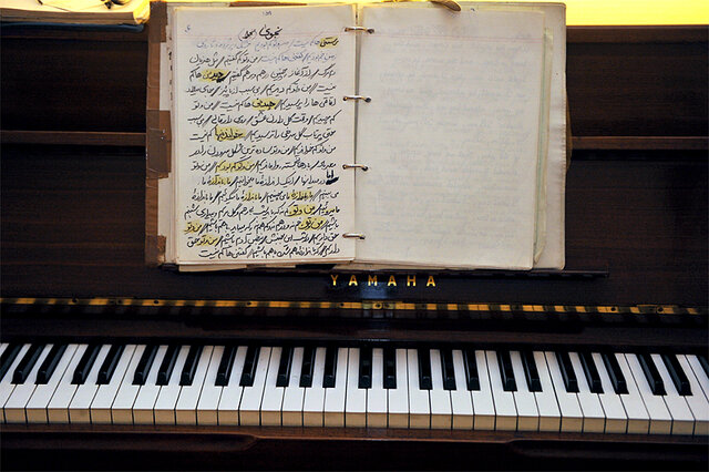 گشت و گذاری در خانه‌ی فرهاد
