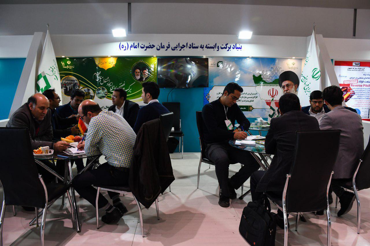 بنیاد برکت از طرح‌ برتر فن‌آفرینی اجتماعی تقدیر کرد
