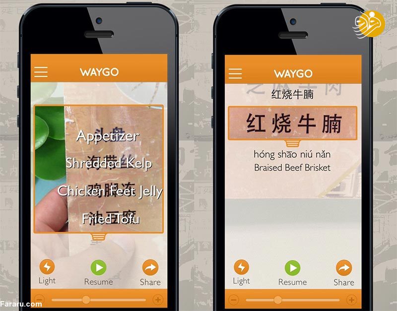 قابلیت جالب گوگل ترنسلیت که لازم است بدانید