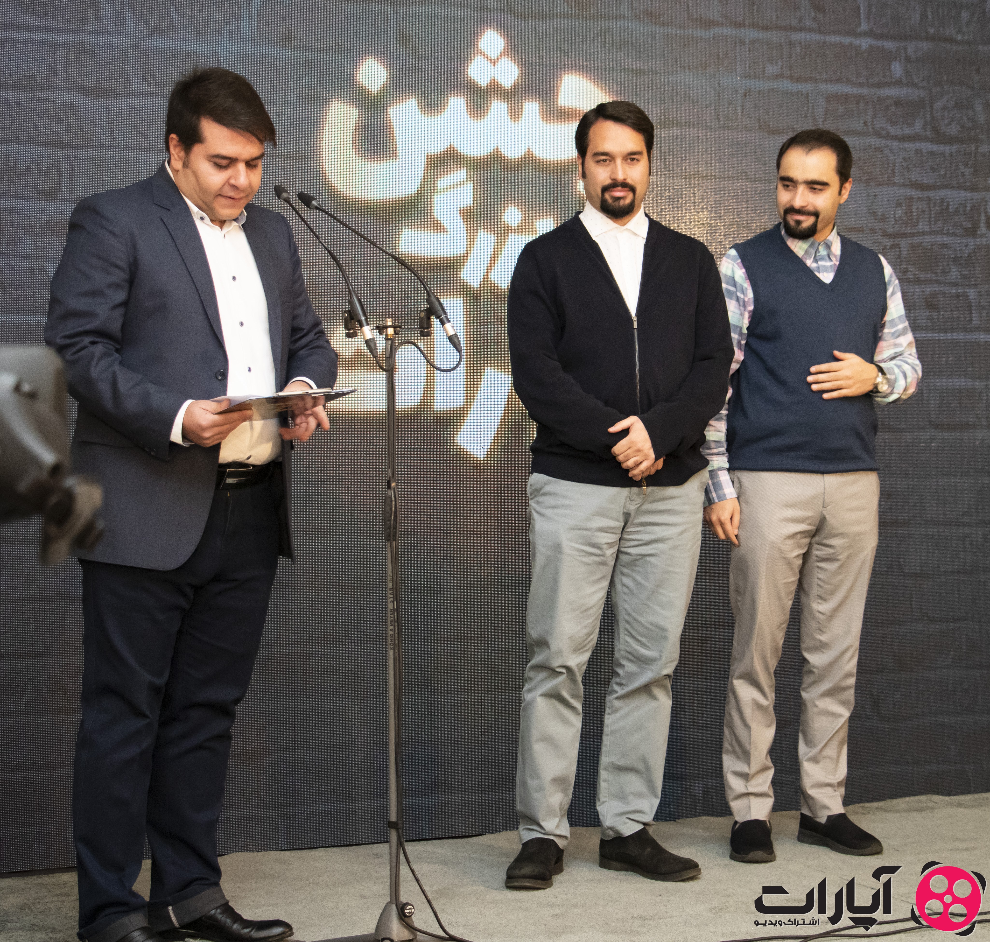 بهترین برنامه‌های فضای مجازی معرفی شدند