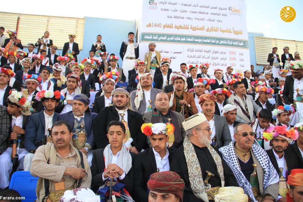 (تصاویر)