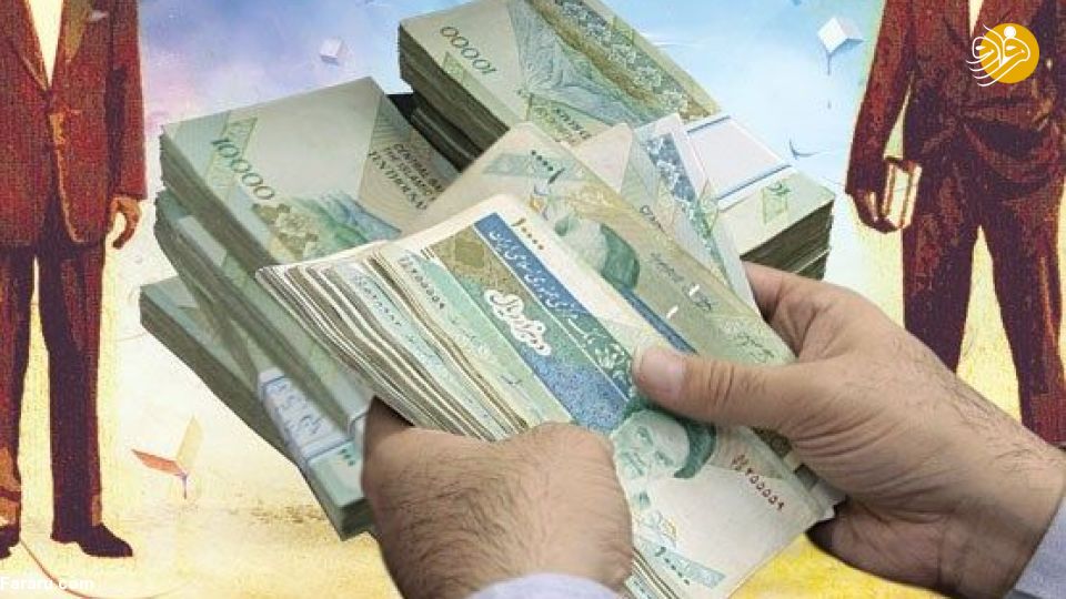 کارمندان دولت امسال چقدر عیدی میگیرند؟ کارمندان دولت امسال چقدر عیدی میگیرند؟