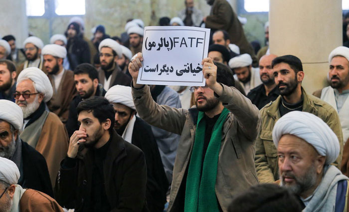 آیا آیا