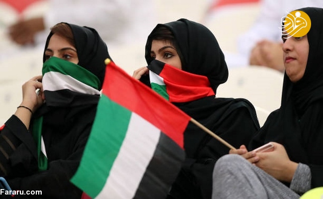 (تصاویر)