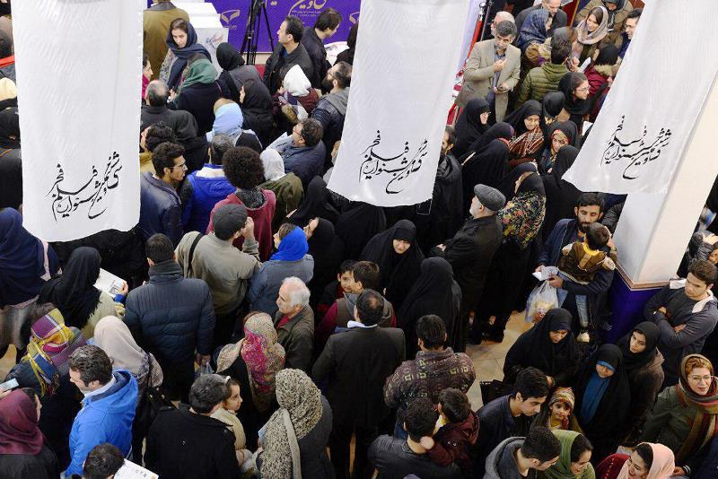 بازی با قیمت بلیط جشنواره فیلم فجر در بازار سیاه بازی با قیمت بلیط جشنواره فیلم فجر در بازار سیاه