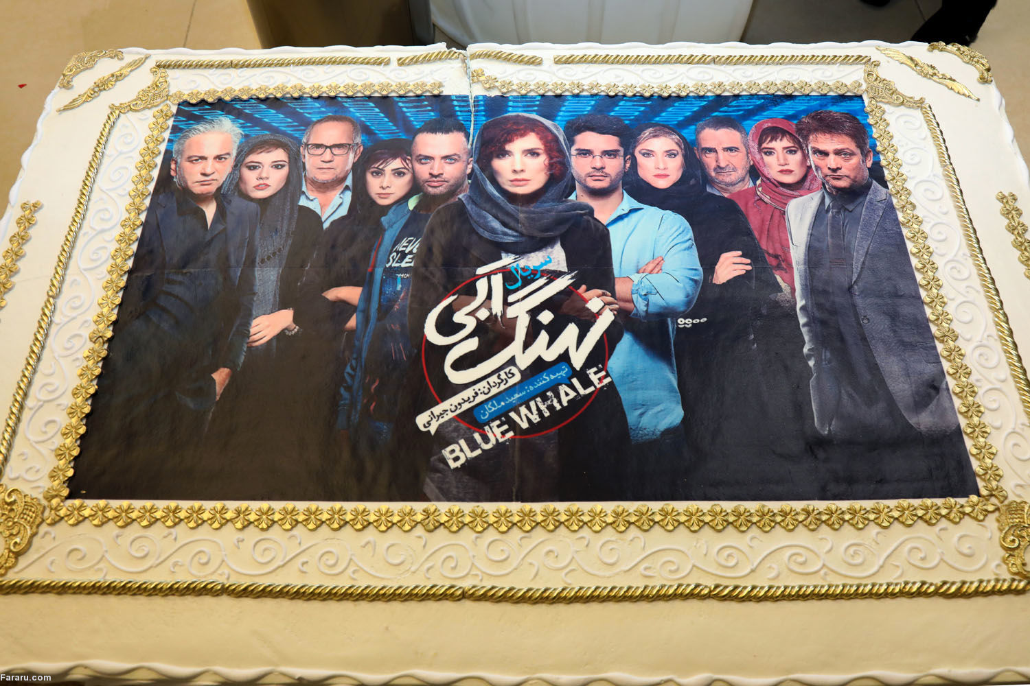 نهنگ آبی نهنگ آبی