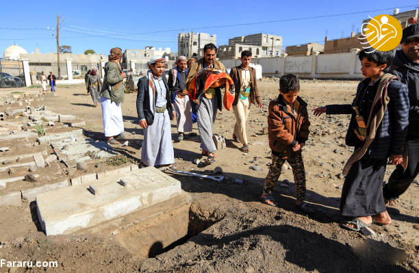 (تصاویر)