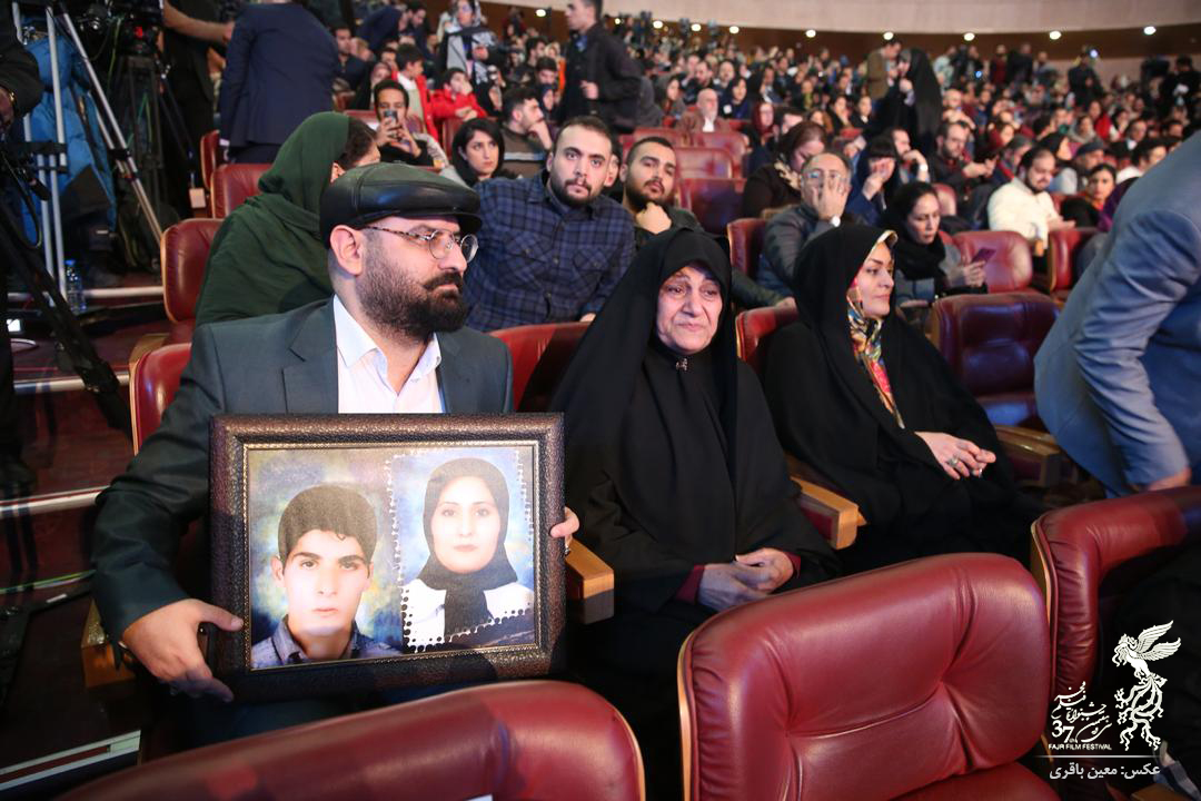 در مراسم 