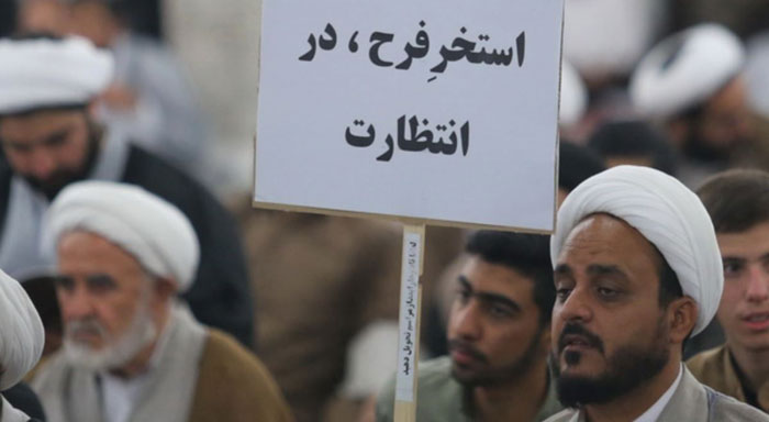 قم علیه دولت؟!