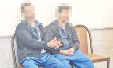 ۴۵ روز شکنجه برای ۴۰۰ میلیون تومان