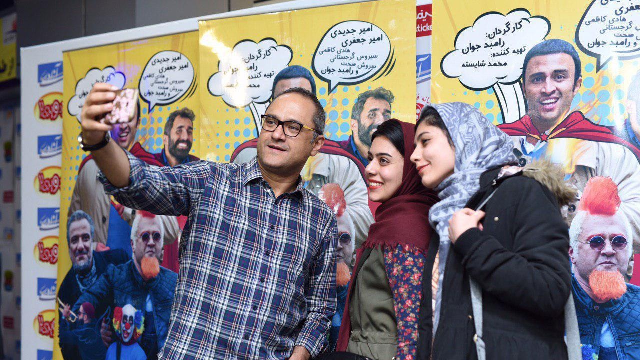 رامبد جوان
