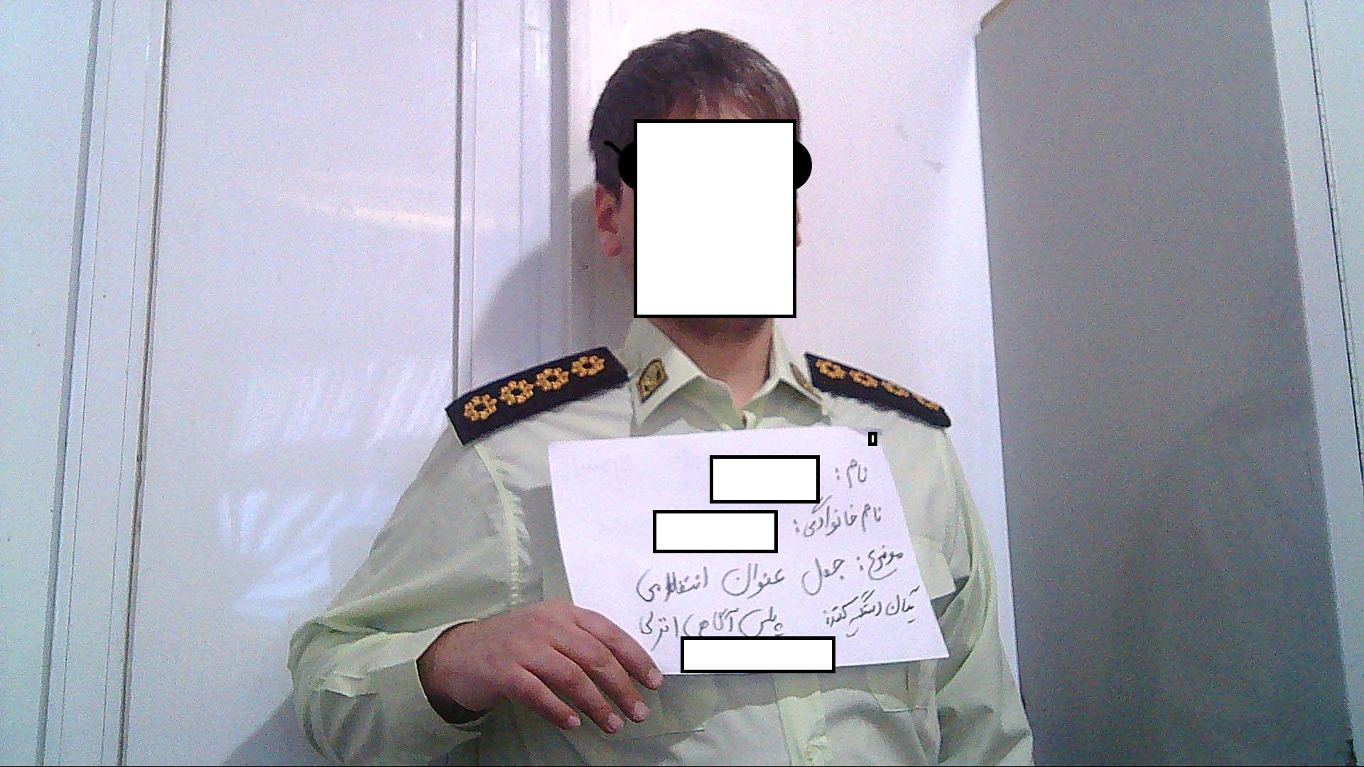 پلیس قلابی 