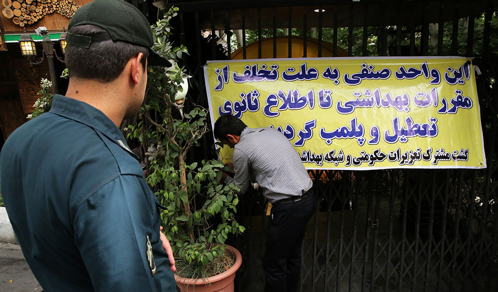 سالاد خیار، ۴۷ هزار تومان! تعزیرات برخورد میکند سالاد خیار، ۴۷ هزار تومان! تعزیرات برخورد میکند