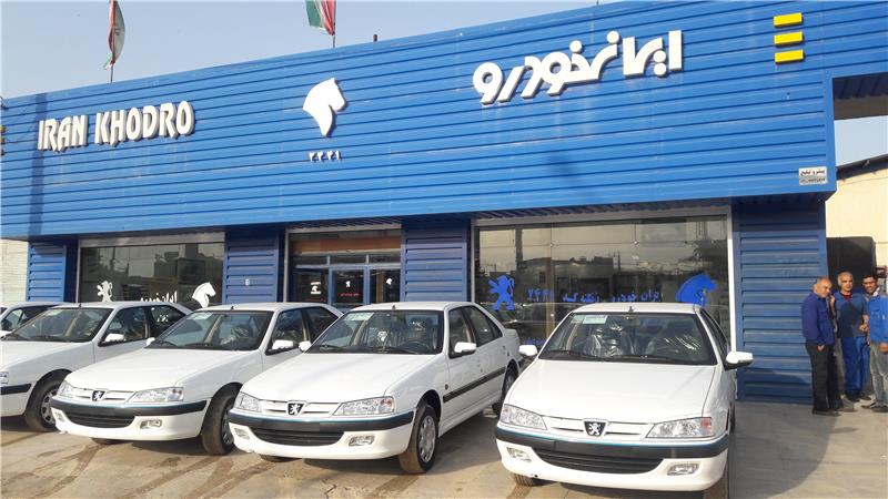 طرح پیش‌فروش محصولات ایران‌خودرو به صرفه هست یا نه؟