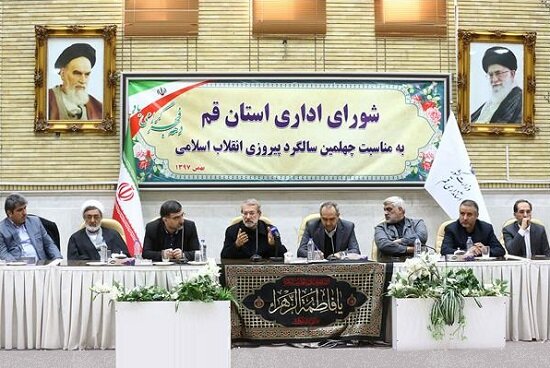 دستور رهبری برای اصلاح ساختار کشور در مدت ۴ ماه آینده