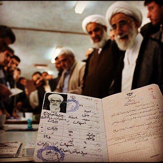 (تصویر) آیت الله جنتی وارد ۹۳ سالگی شد