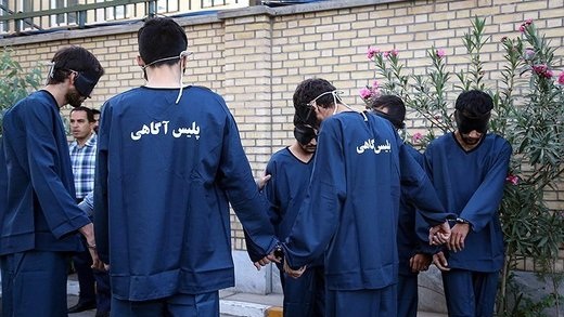 باند مخوف سرقت