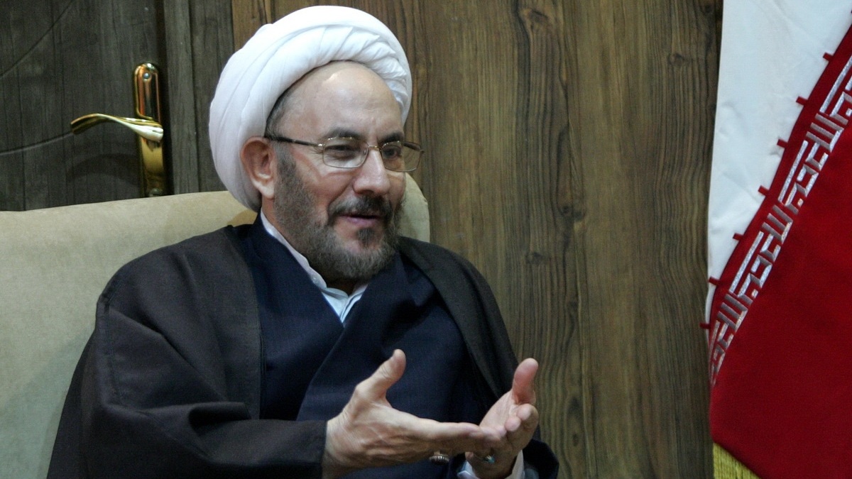 یونسی