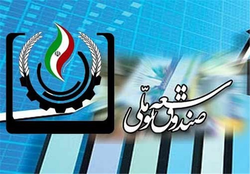 ۱/۵ میلیارد یورو برای تقویت بنیه دفاعی، ۱۵۰ یورو برای صداوسیما ۱/۵ میلیارد یورو برای تقویت بنیه دفاعی، ۱۵۰ یورو برای صداوسیما