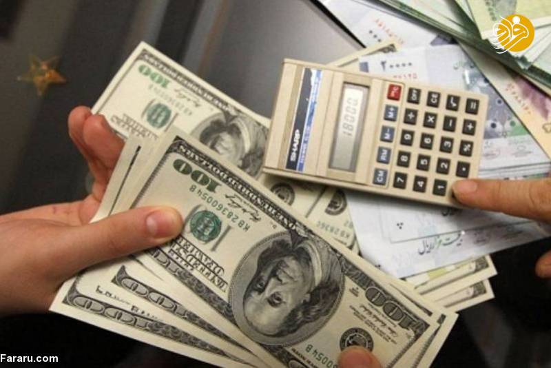 قیمت دلار و قیمت ارز در بازار امروز پنجشنبه ۹ اسفند ۱۳۹۷ قیمت دلار و قیمت ارز در بازار امروز پنجشنبه ۹ اسفند ۱۳۹۷