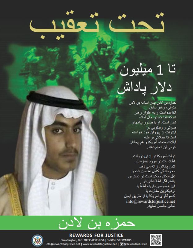 ظهور ظهور
