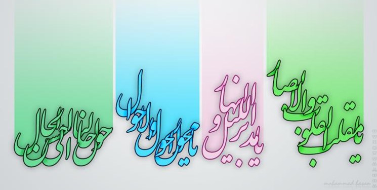 جزئیات ویژه برنامه‌های تحویل سال تلویزیون