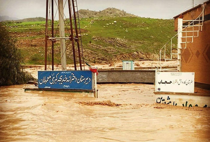 آخرین اخبار از مناطق سیل زده کشور
