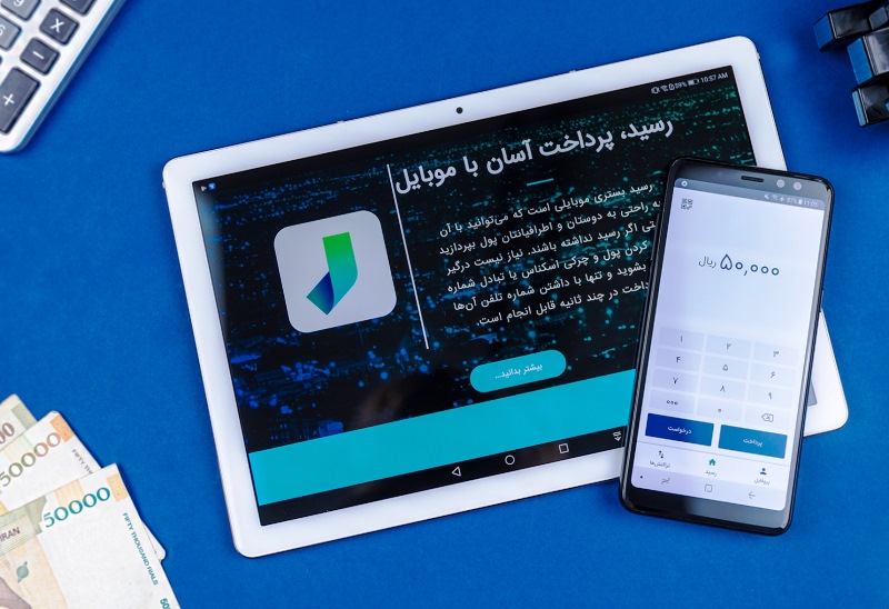 چه کسی اپلیکیشن رسید را شکست داد؟ چه کسی اپلیکیشن رسید را شکست داد؟