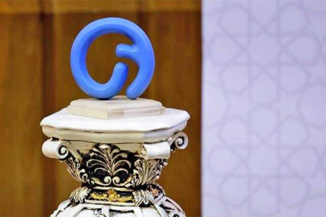 ماجرای نشان پرحاشیه یک میلیون تومانی!