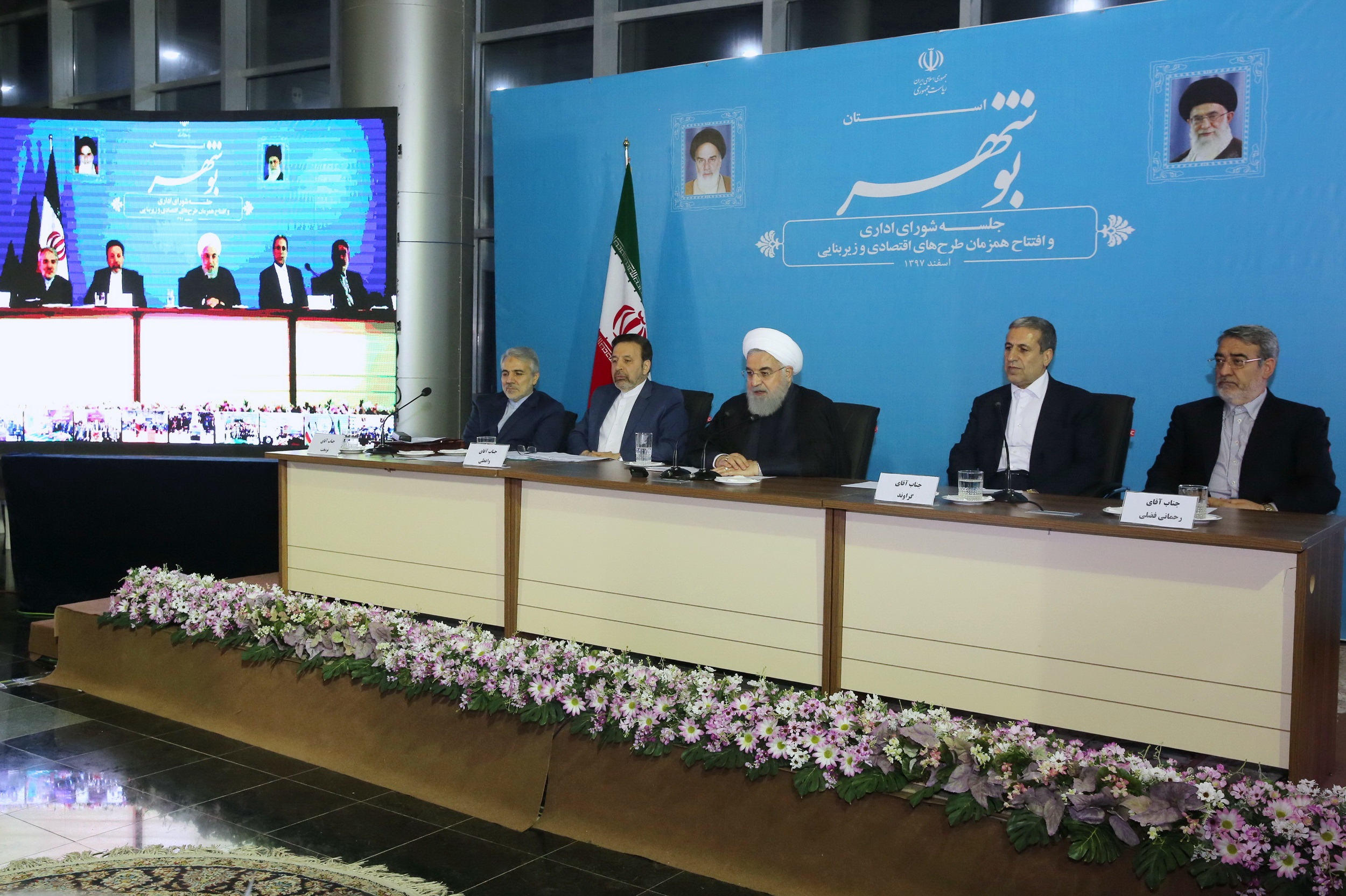 روحانی: قوه قضاییه، سران آمریکا و طراحان تحریم را تحت پیگرد قرار دهد روحانی: قوه قضاییه، سران آمریکا و طراحان تحریم را تحت پیگرد قرار دهد