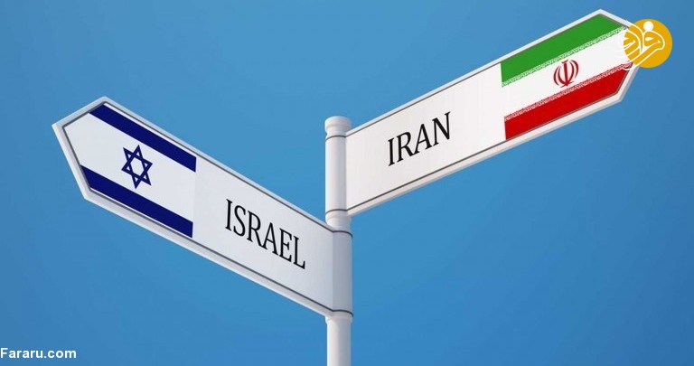 اسرائیل و ایران در سال ۱۳۹۸ / ویژه نوروز