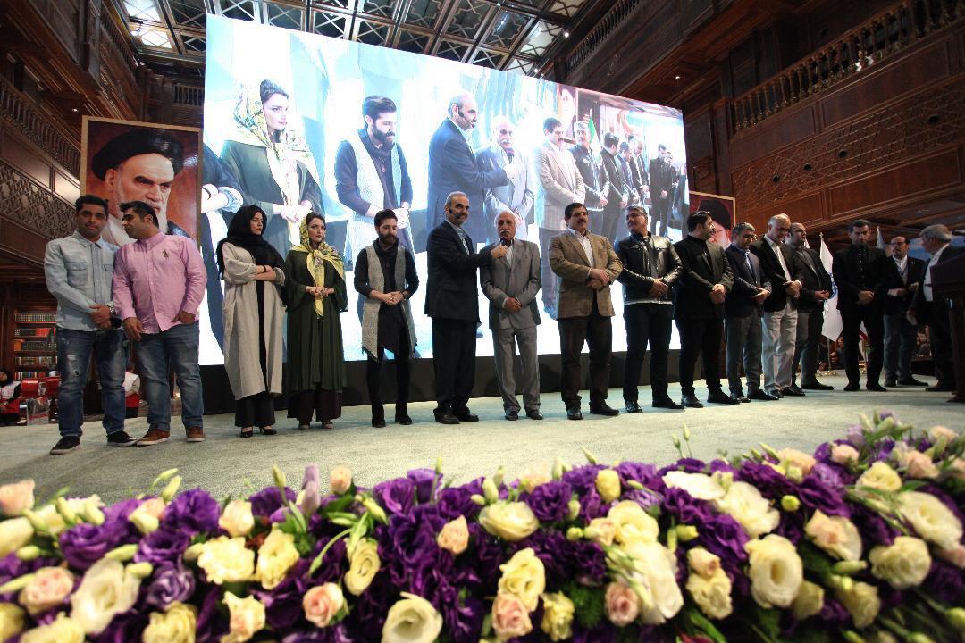 جمع آوری کمک مردمی در گردهمایی اکران 
