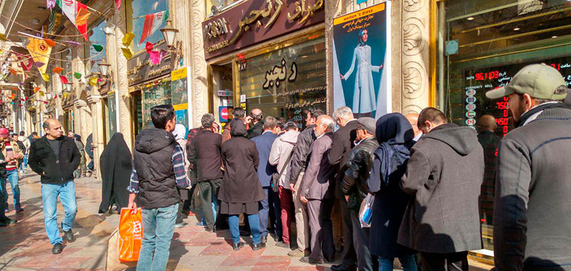 چرا صف می‌کشیم؟