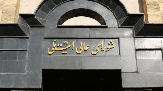 اقدام تازه ایران در برجام؛ تبعات و پیشبینی اتفاقات آینده اقدام تازه ایران در برجام؛ تبعات و پیشبینی اتفاقات آینده