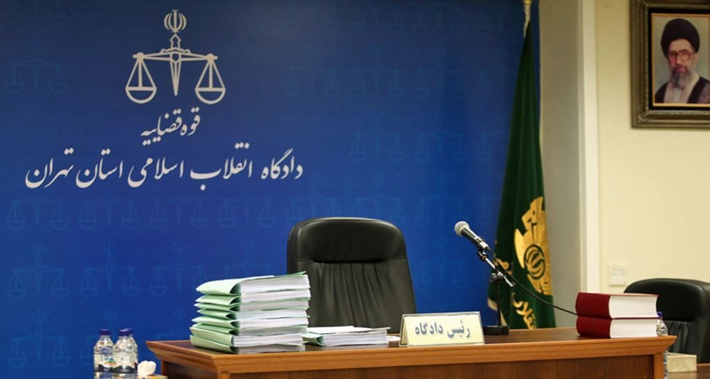دادگاه انقلاب صلاحیت بررسی کدام جرایم را دارد؟