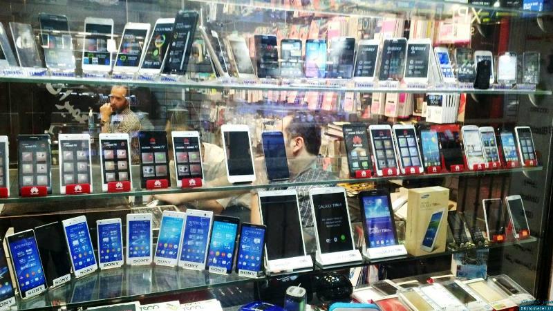 زیر و بم طرح فروش گوشیهای تلفن همراه با قیمت مصوب در دیجیکالا زیر و بم طرح فروش گوشیهای تلفن همراه با قیمت مصوب در دیجیکالا