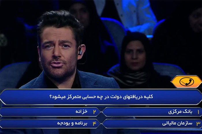 چالش قمار برای تلویزیون؛ برنده باش و علی فروغی زیر تیغ انتقاد چالش قمار برای تلویزیون؛ برنده باش و علی فروغی زیر تیغ انتقاد