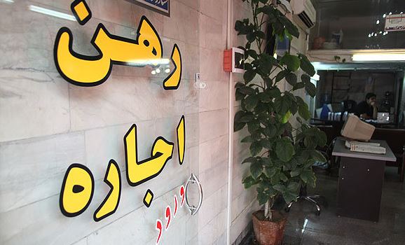 کمیسیون میگیرم، پس هستم! کمیسیون میگیرم، پس هستم!