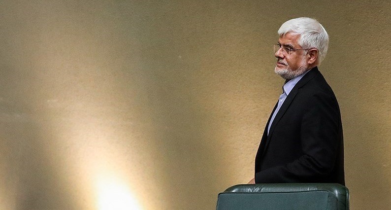 عارف: گلایه‌هایم را با روحانی مطرح کرده‌ام