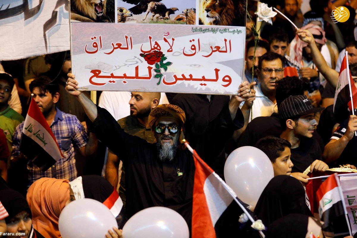 (تصاویر)
