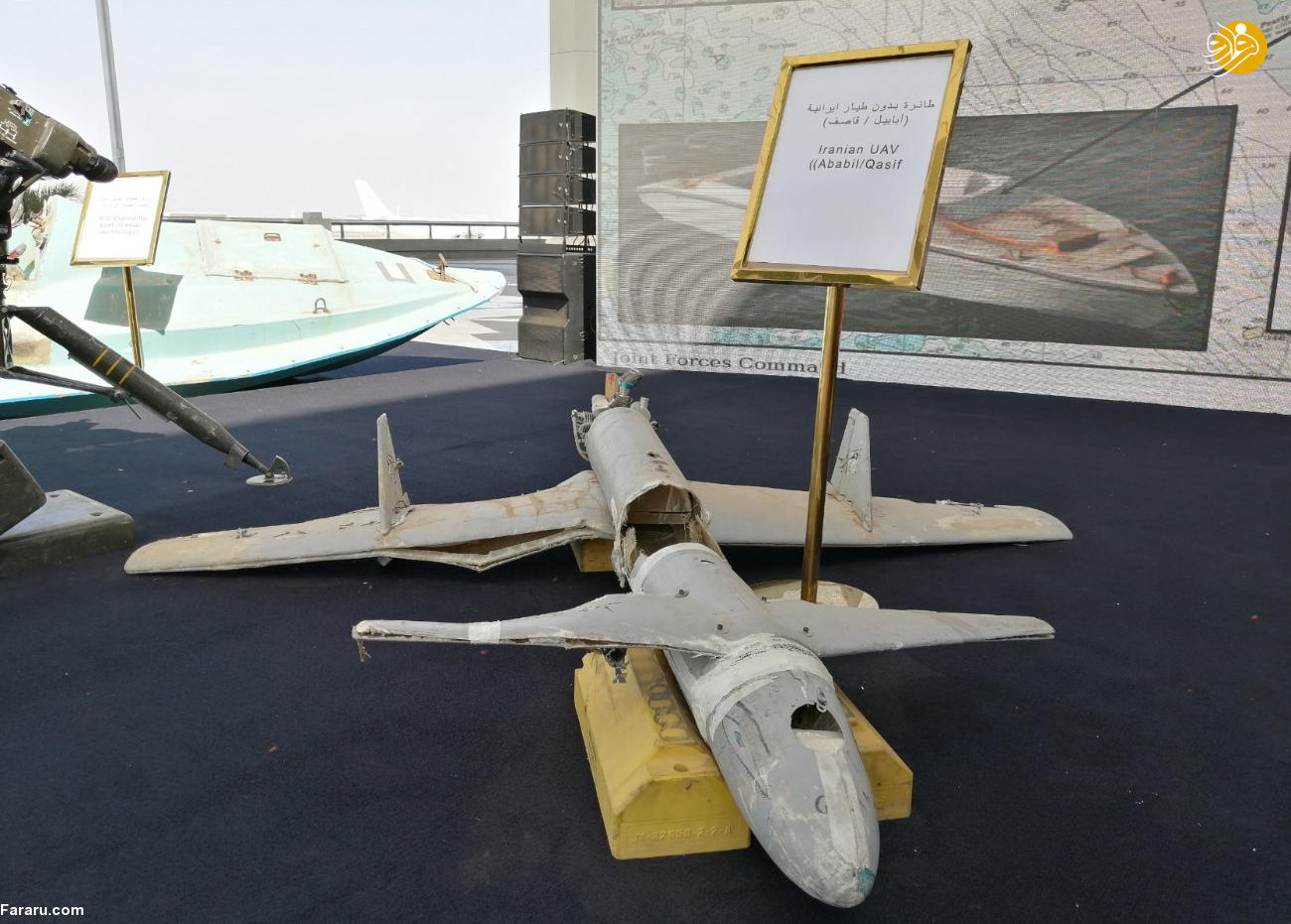 (تصاویر)