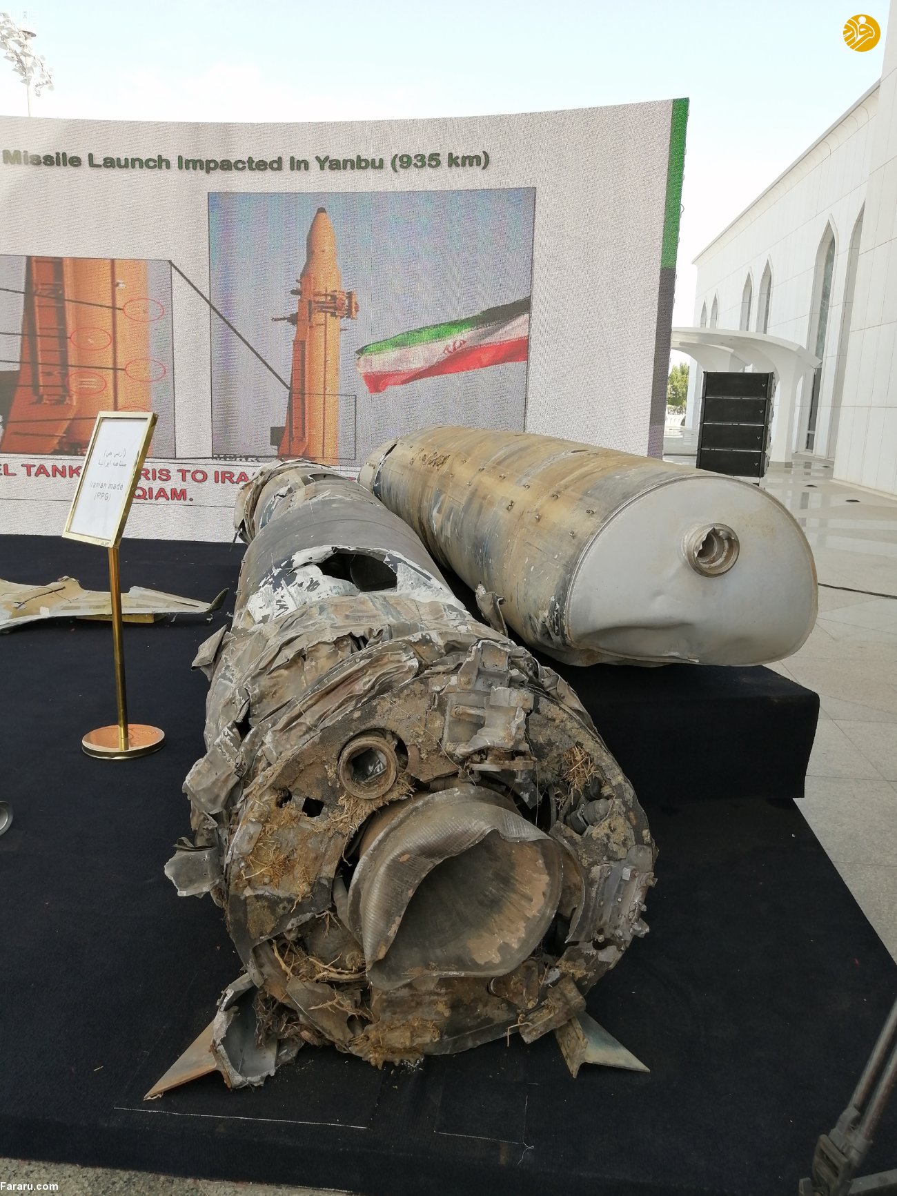 (تصاویر)